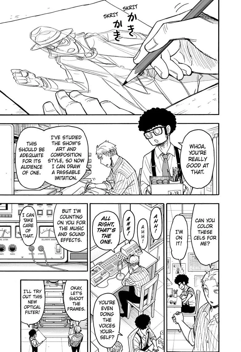 Read Spy×Family chapter 68.1 image 4 on Lezhin