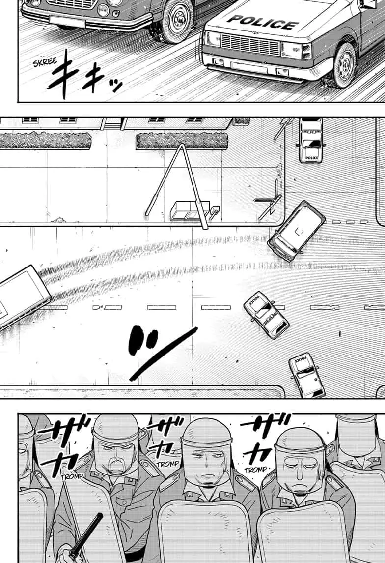 Read Spy×Family chapter 71 image 17 on Lezhin