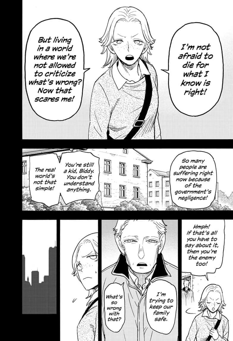 Read Spy×Family chapter 73 image 1 on Lezhin