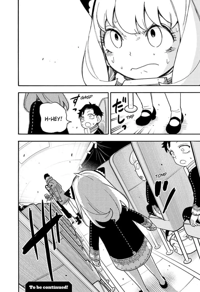 Read Spy×Family chapter 73 image 15 on Lezhin