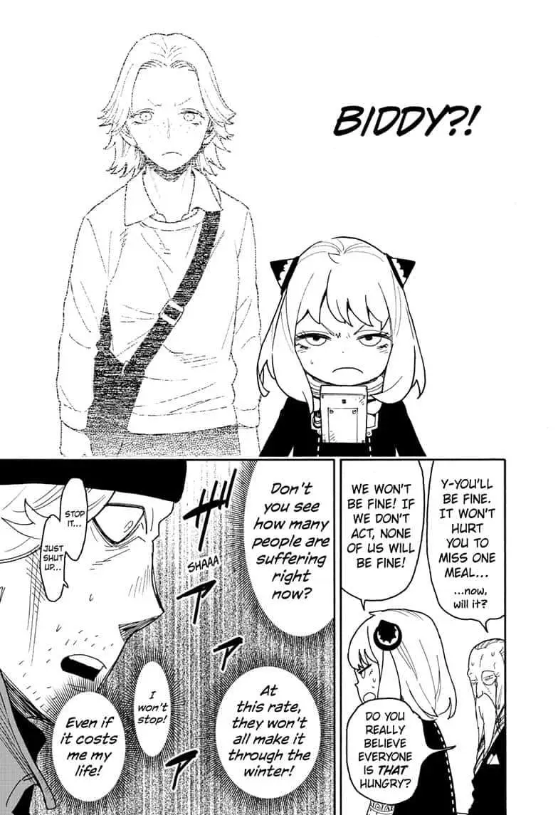 Read Spy×Family chapter 74 image 6 on Lezhin