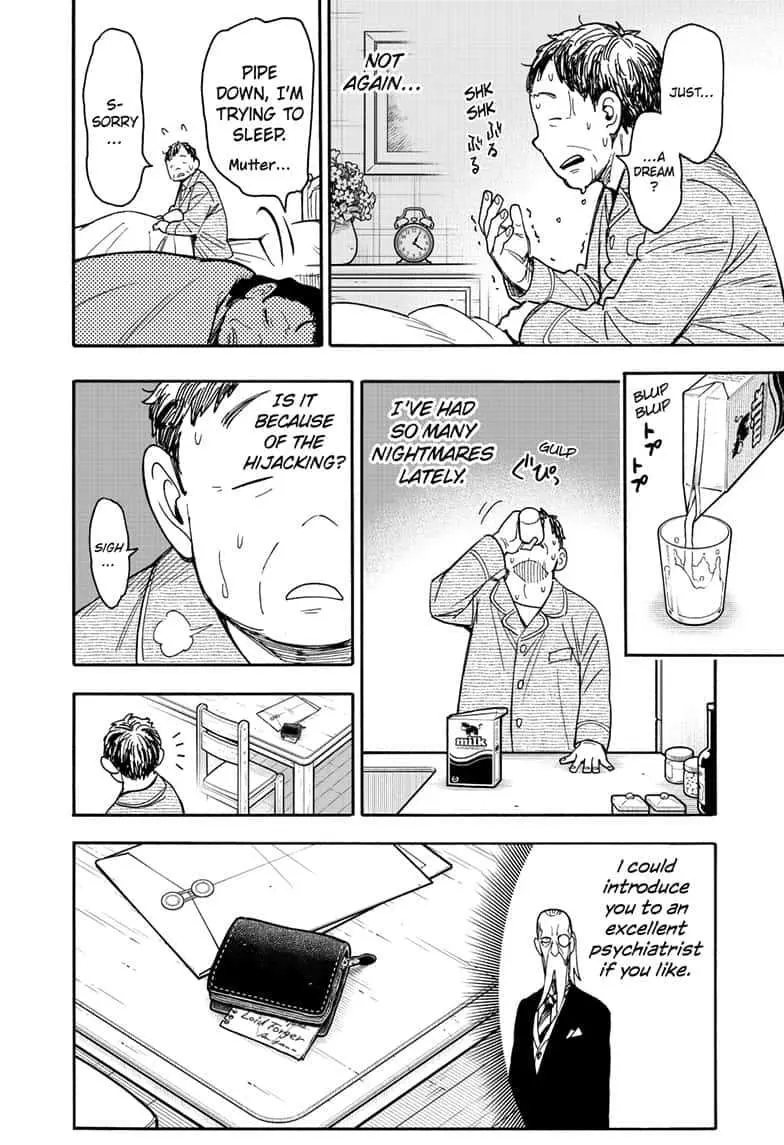 Read Spy×Family chapter 77 image 1 on Lezhin