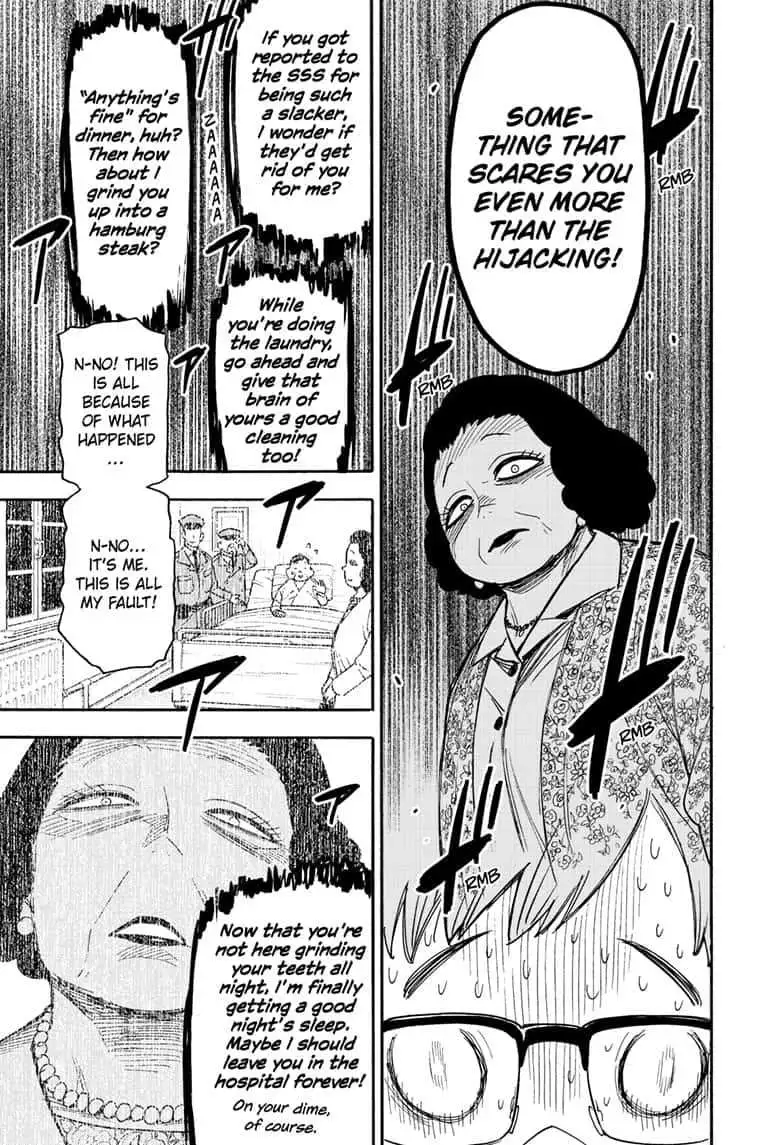 Read Spy×Family chapter 77 image 10 on Lezhin