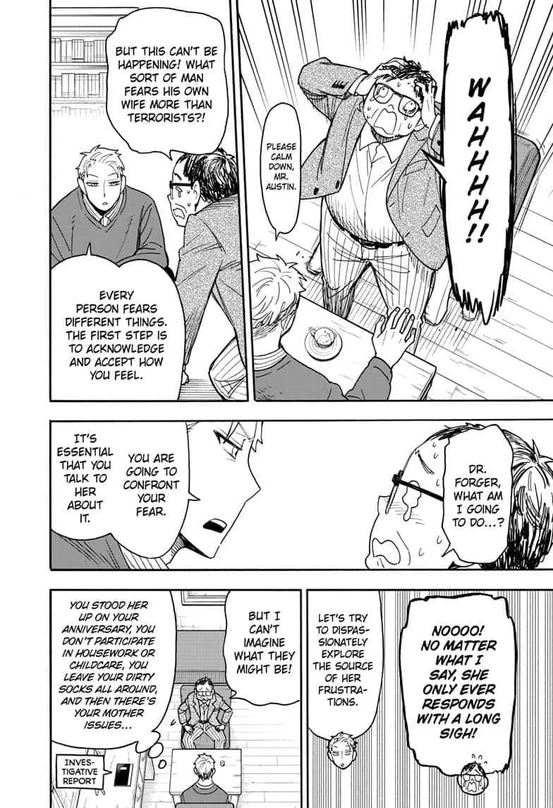 Read Spy×Family chapter 77 image 11 on Lezhin