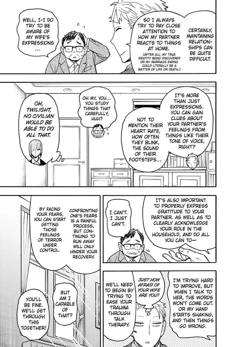 Read Spy×Family chapter 77 image 12 on Lezhin