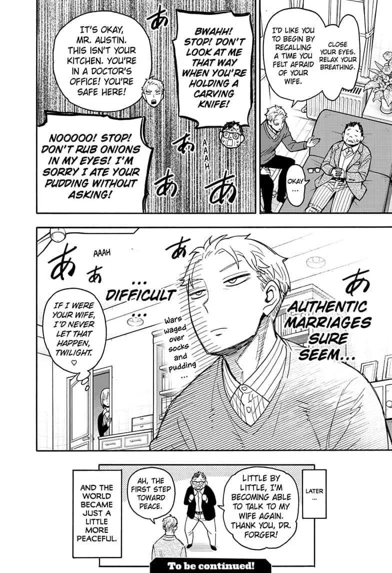 Read Spy×Family chapter 77 image 13 on Lezhin