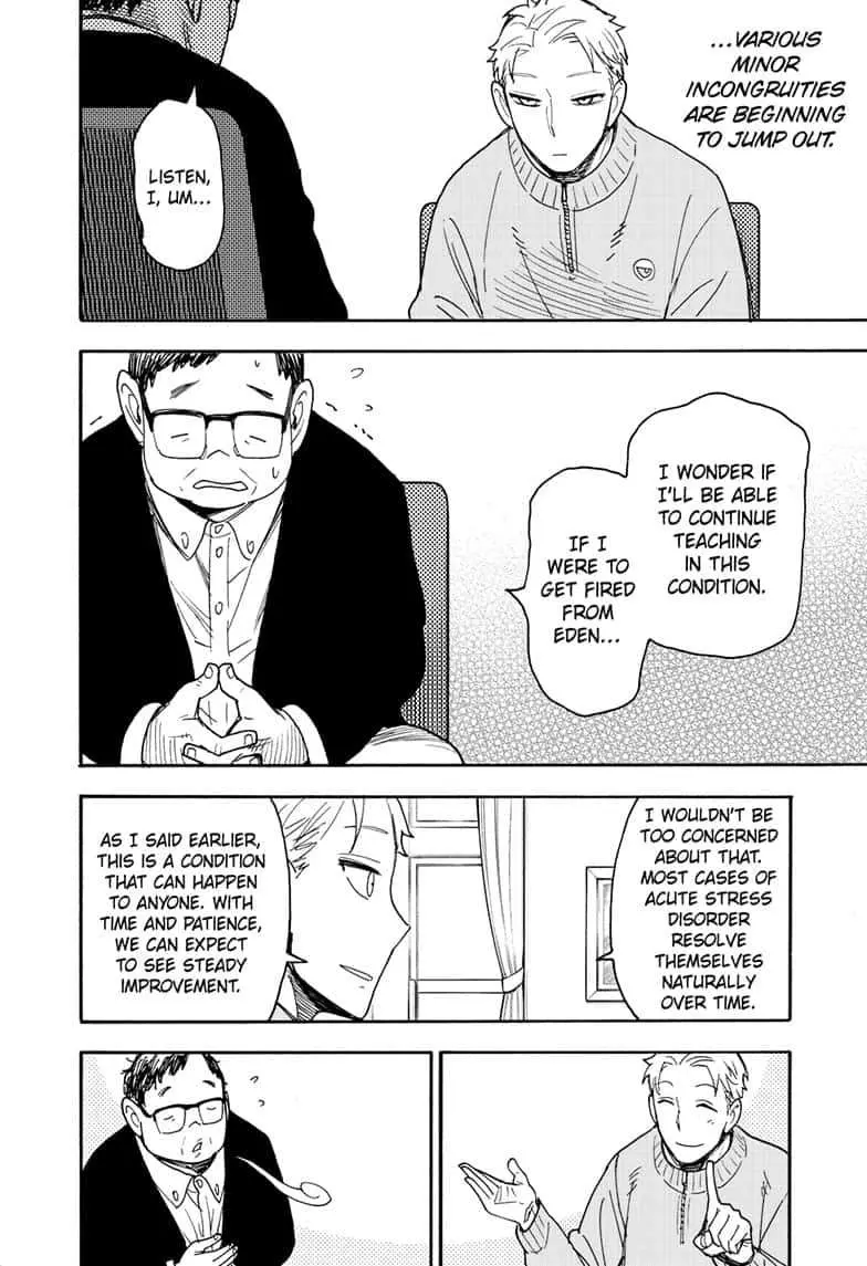 Read Spy×Family chapter 77 image 5 on Lezhin
