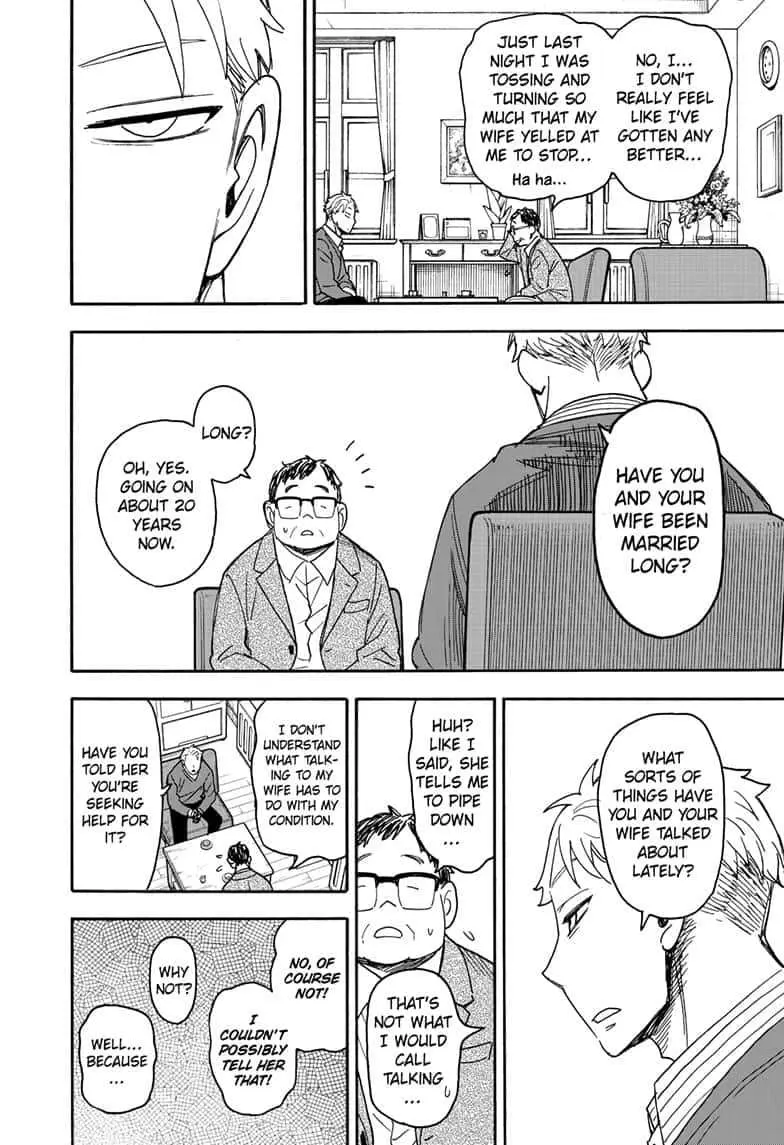 Read Spy×Family chapter 77 image 7 on Lezhin