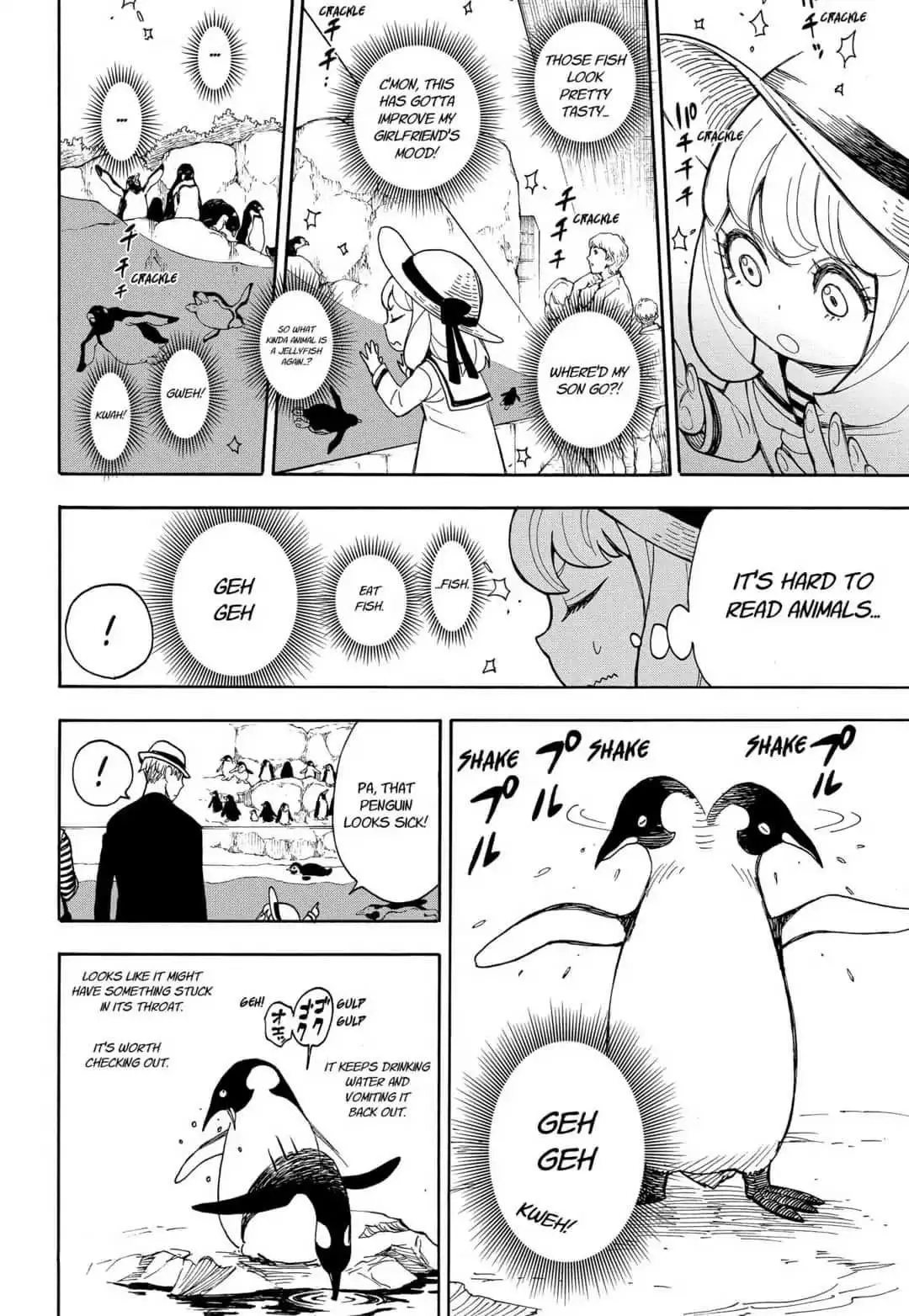 Read Spy×Family chapter 8.5 image 18 on Lezhin