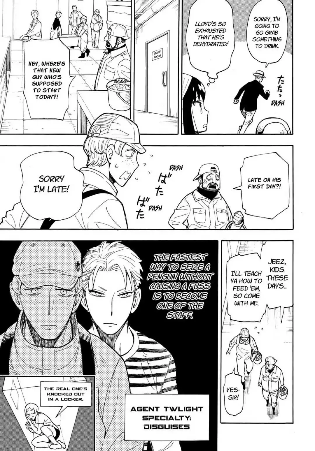 Read Spy×Family chapter 8.5 image 19 on Lezhin