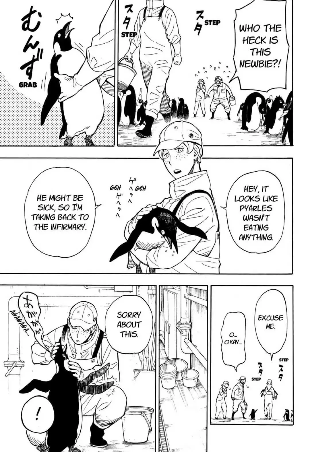 Read Spy×Family chapter 8.5 image 23 on Lezhin