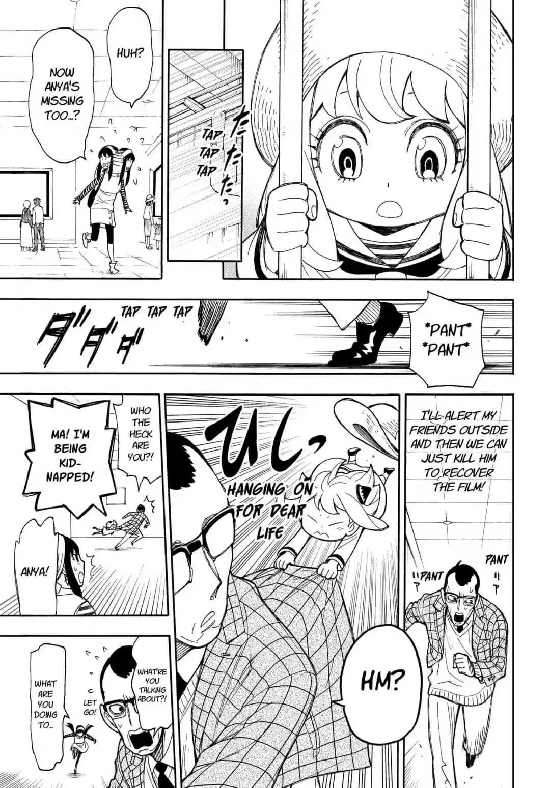 Read Spy×Family chapter 8.5 image 27 on Lezhin