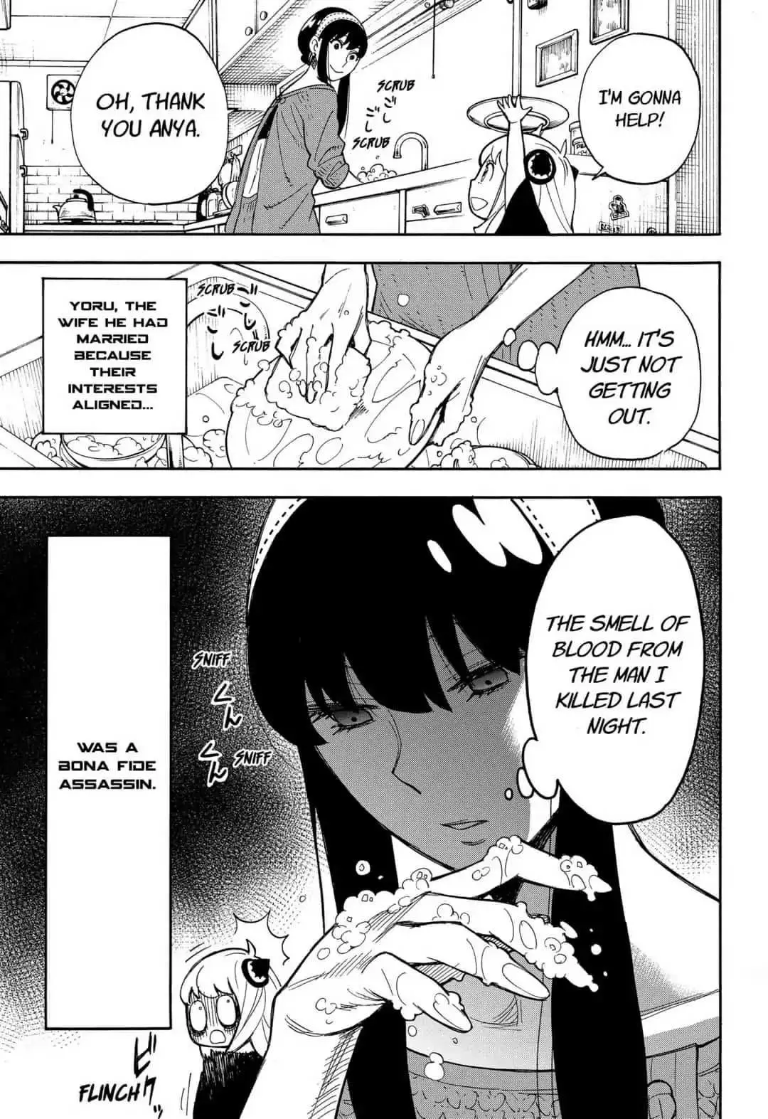 Read Spy×Family chapter 8.5 image 5 on Lezhin