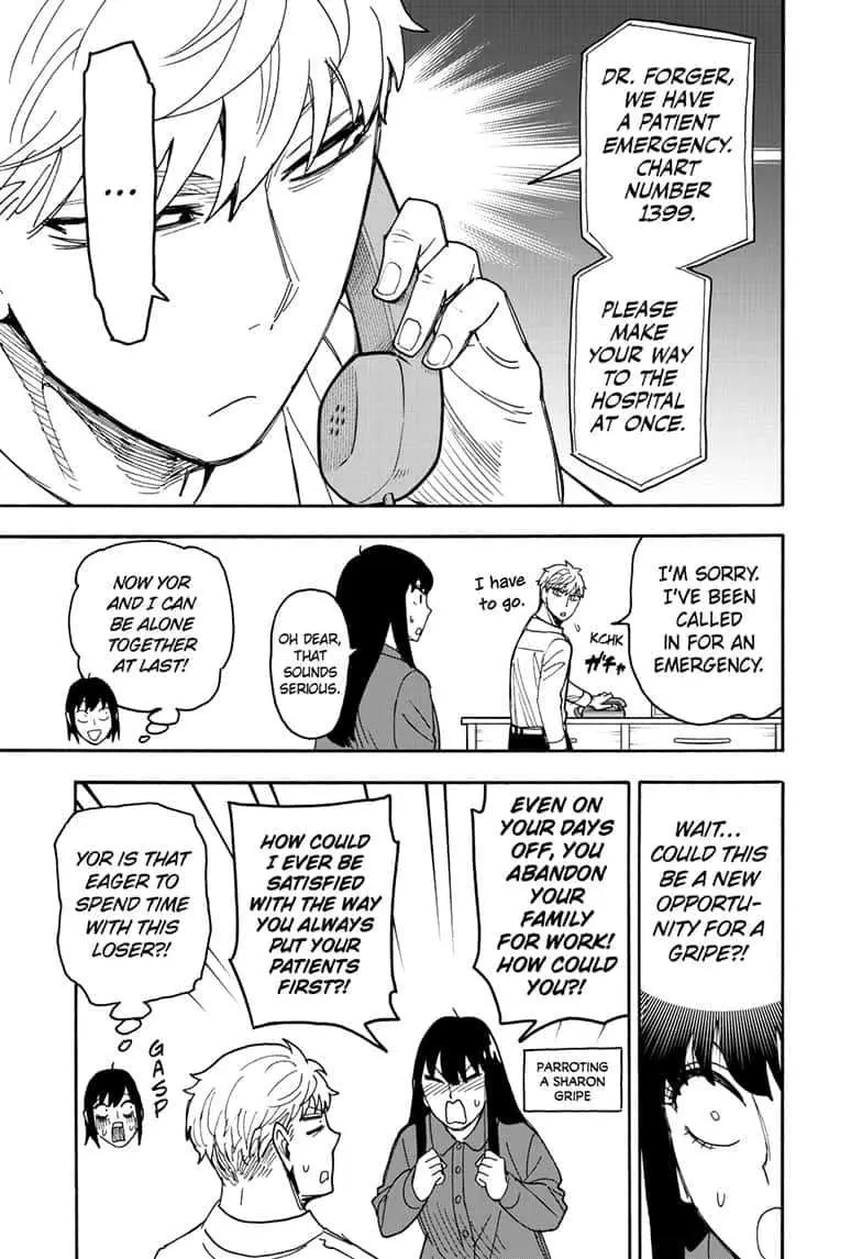 Read Spy×Family chapter 80 image 10 on Lezhin