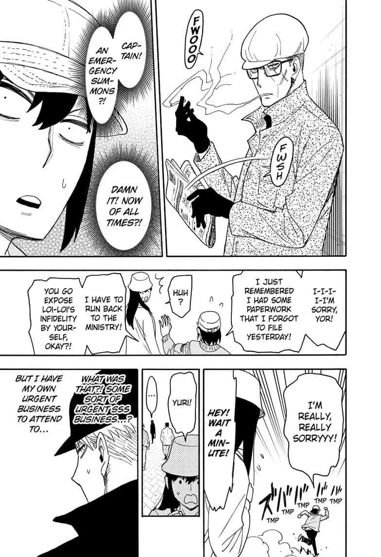 Read Spy×Family chapter 80 image 14 on Lezhin
