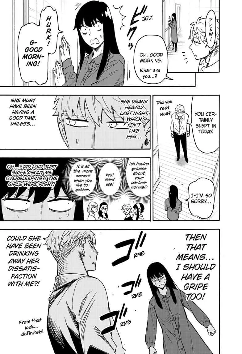 Read Spy×Family chapter 80 image 2 on Lezhin