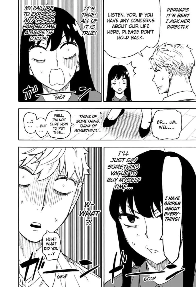 Read Spy×Family chapter 80 image 3 on Lezhin