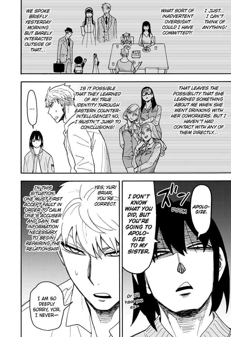 Read Spy×Family chapter 80 image 7 on Lezhin