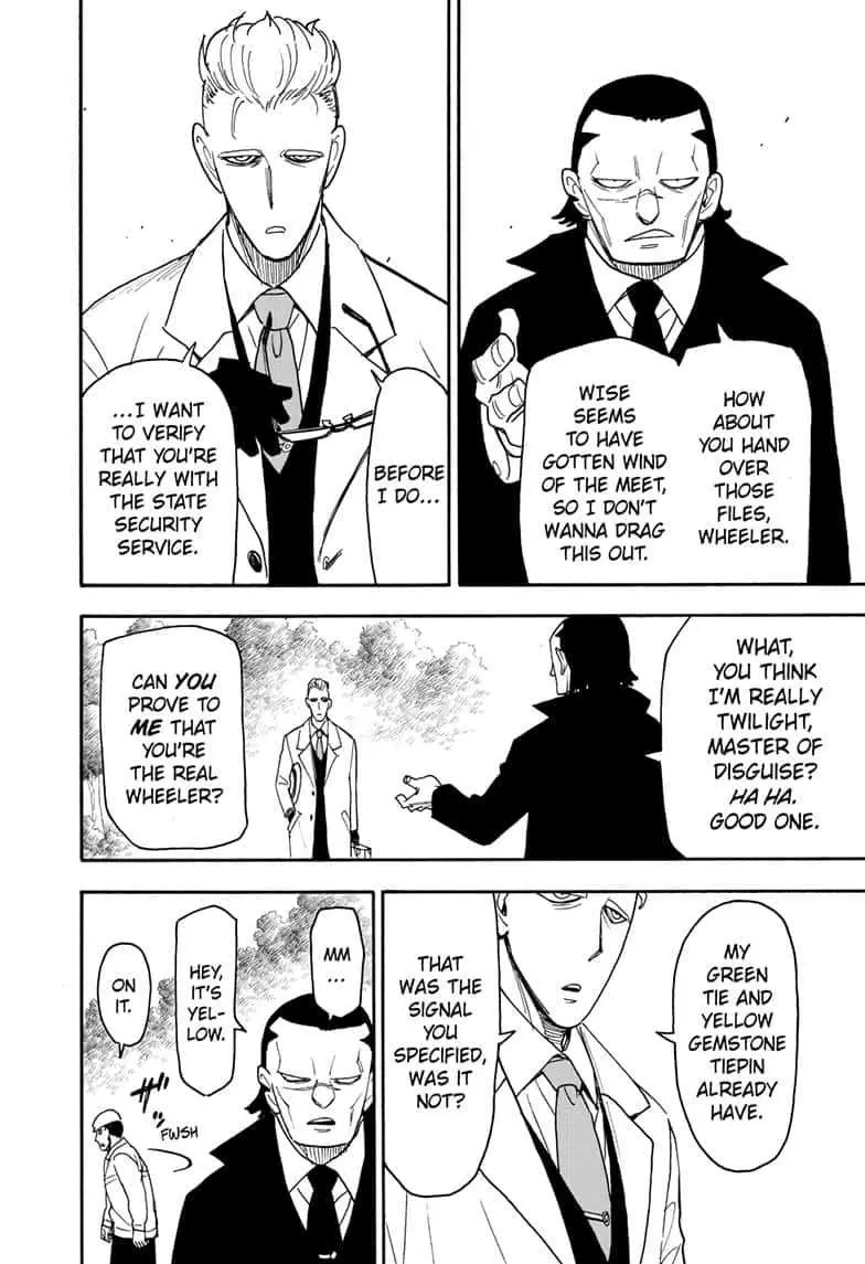 Read Spy×Family chapter 82 image 1 on Lezhin