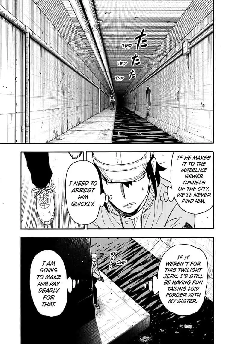 Read Spy×Family chapter 82 image 12 on Lezhin