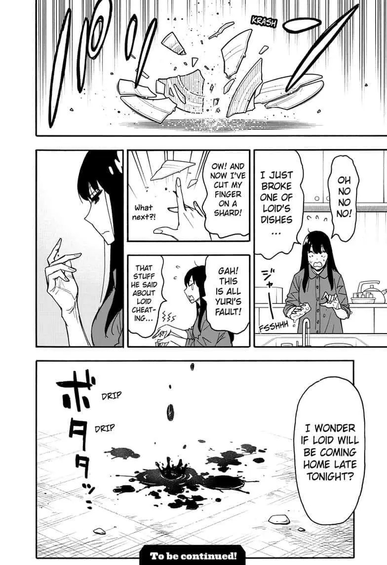 Read Spy×Family chapter 82 image 15 on Lezhin