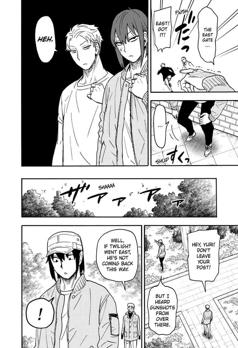 Read Spy×Family chapter 82 image 9 on Lezhin