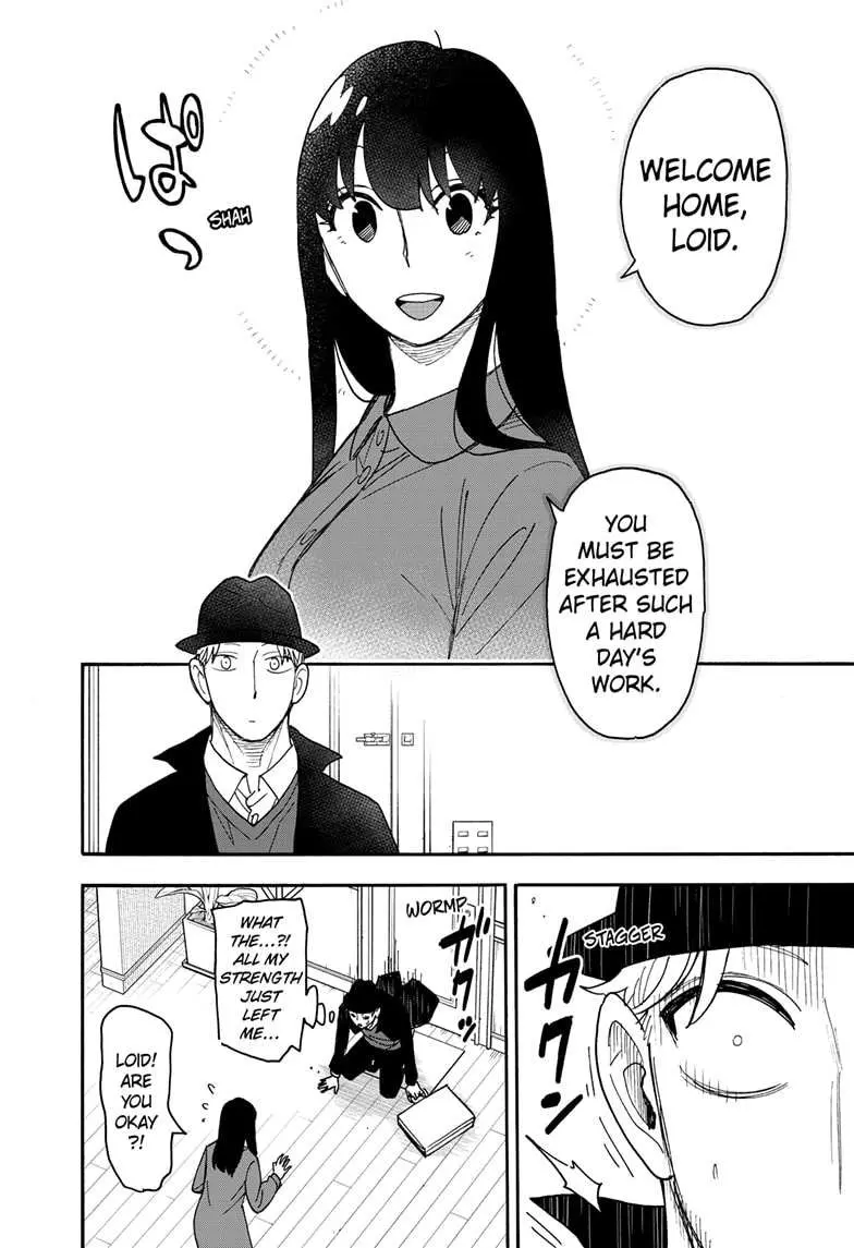 Read Spy×Family chapter 86 image 11 on Lezhin