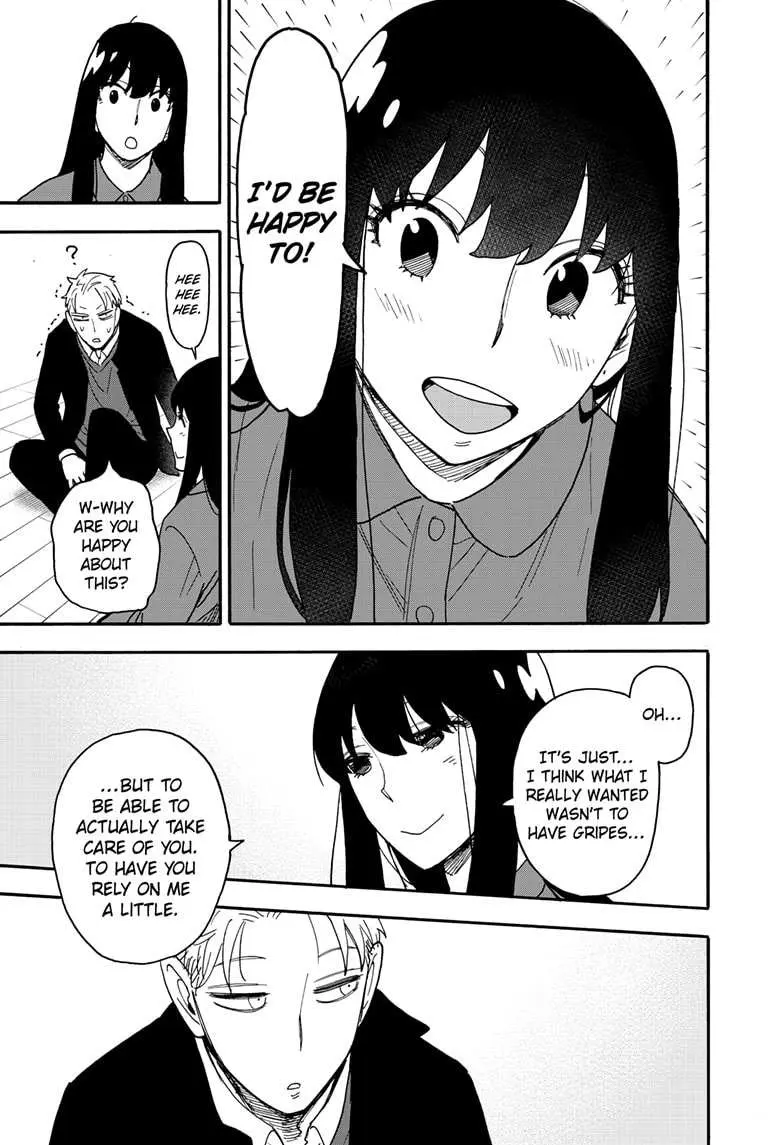 Read Spy×Family chapter 86 image 14 on Lezhin