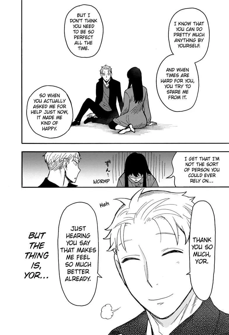 Read Spy×Family chapter 86 image 15 on Lezhin