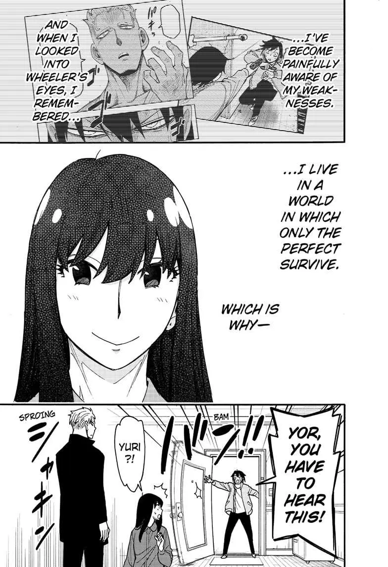 Read Spy×Family chapter 86 image 16 on Lezhin