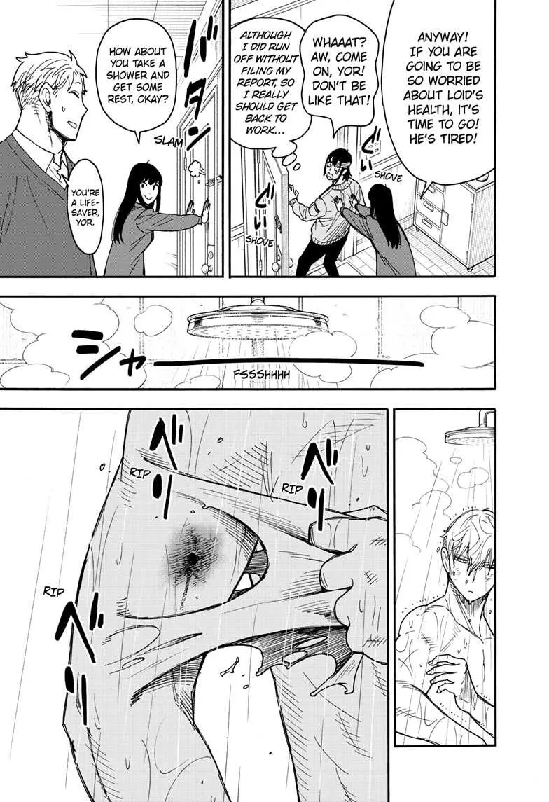 Read Spy×Family chapter 86 image 20 on Lezhin