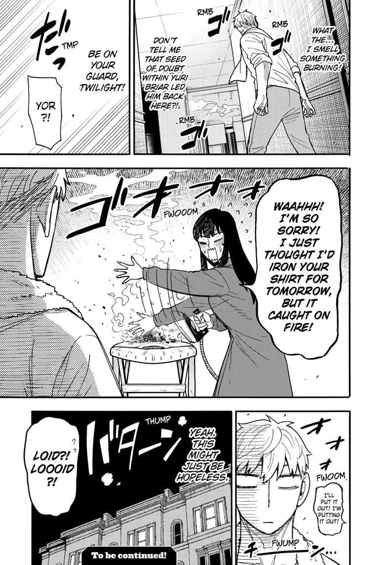 Read Spy×Family chapter 86 image 22 on Lezhin