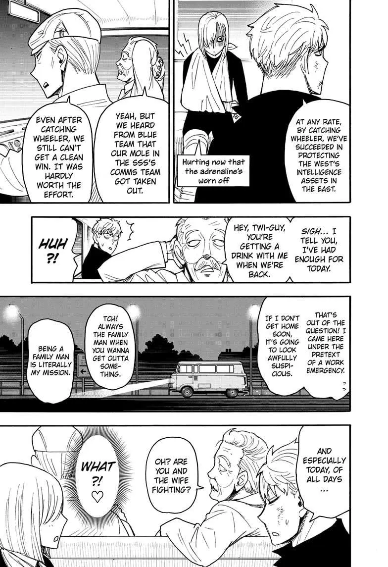Read Spy×Family chapter 86 image 8 on Lezhin