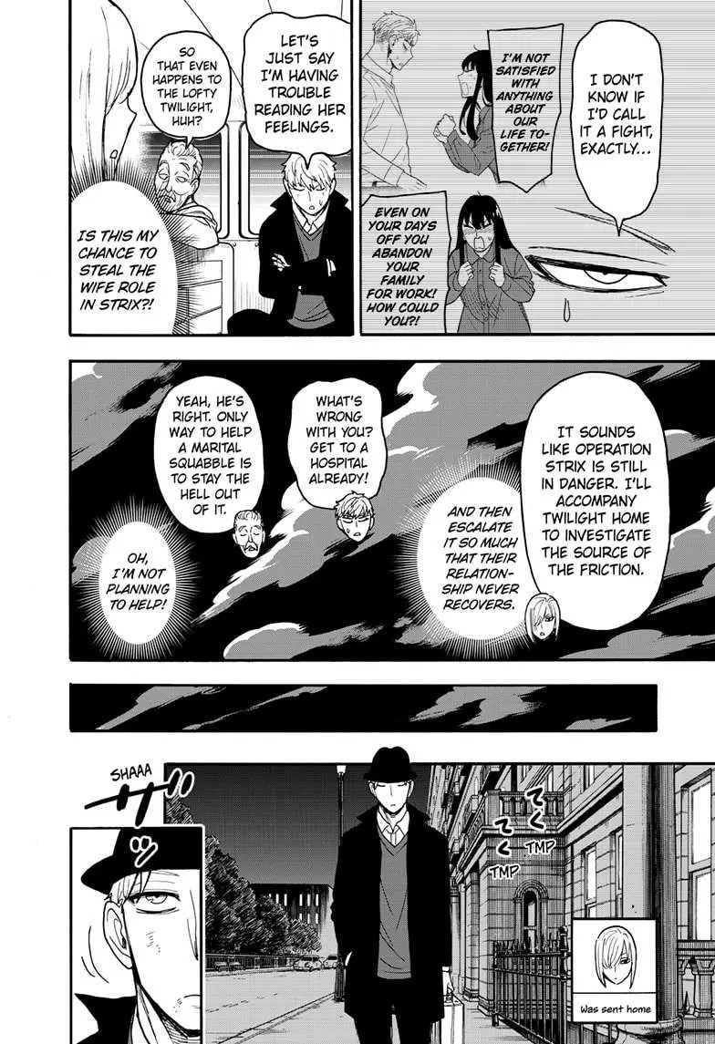 Read Spy×Family chapter 86 image 9 on Lezhin