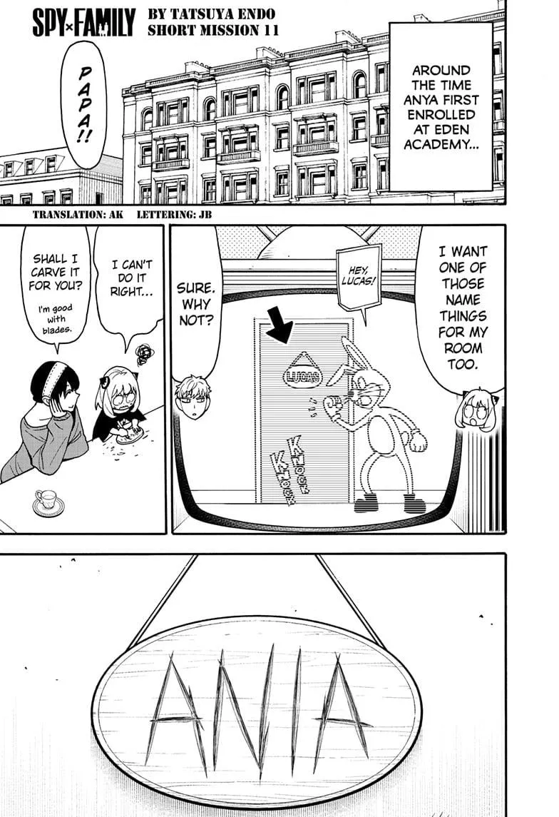 Read Spy×Family chapter 90.5 image 1 on Lezhin