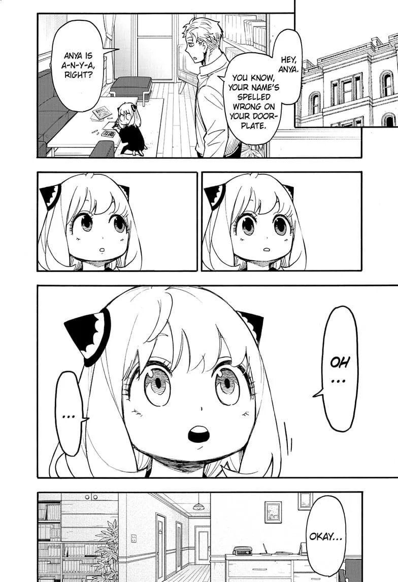 Read Spy×Family chapter 90.5 image 2 on Lezhin