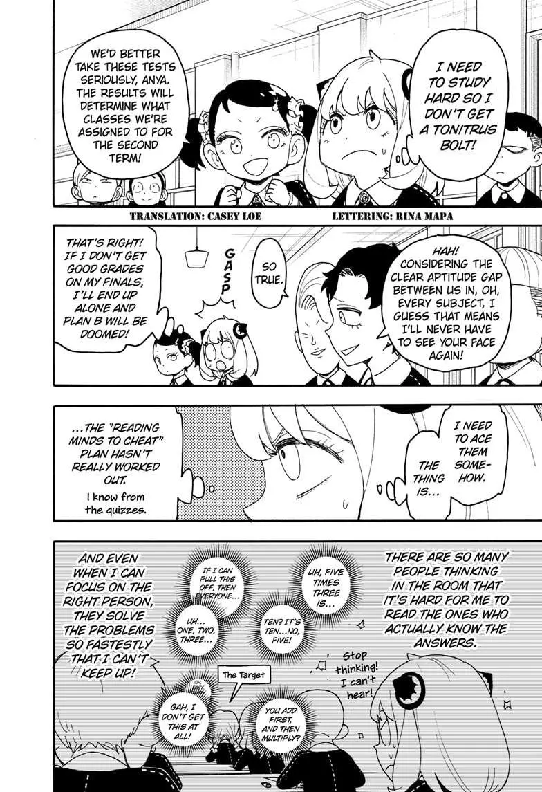 Read Spy×Family chapter 92 image 1 on Lezhin
