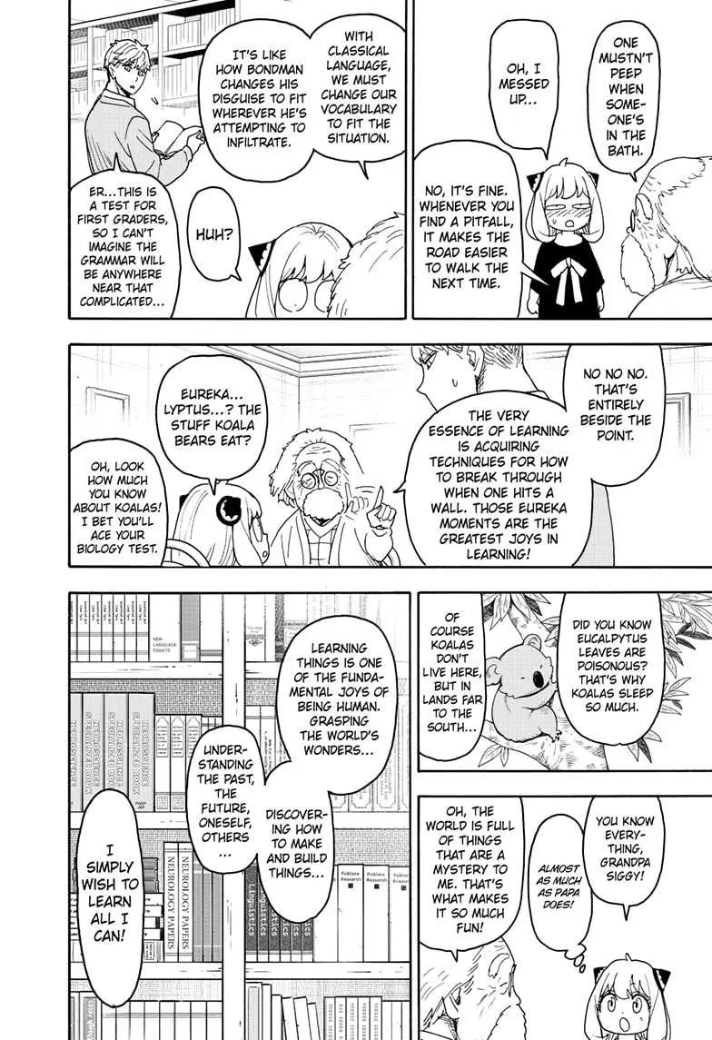 Read Spy×Family chapter 92 image 11 on Lezhin