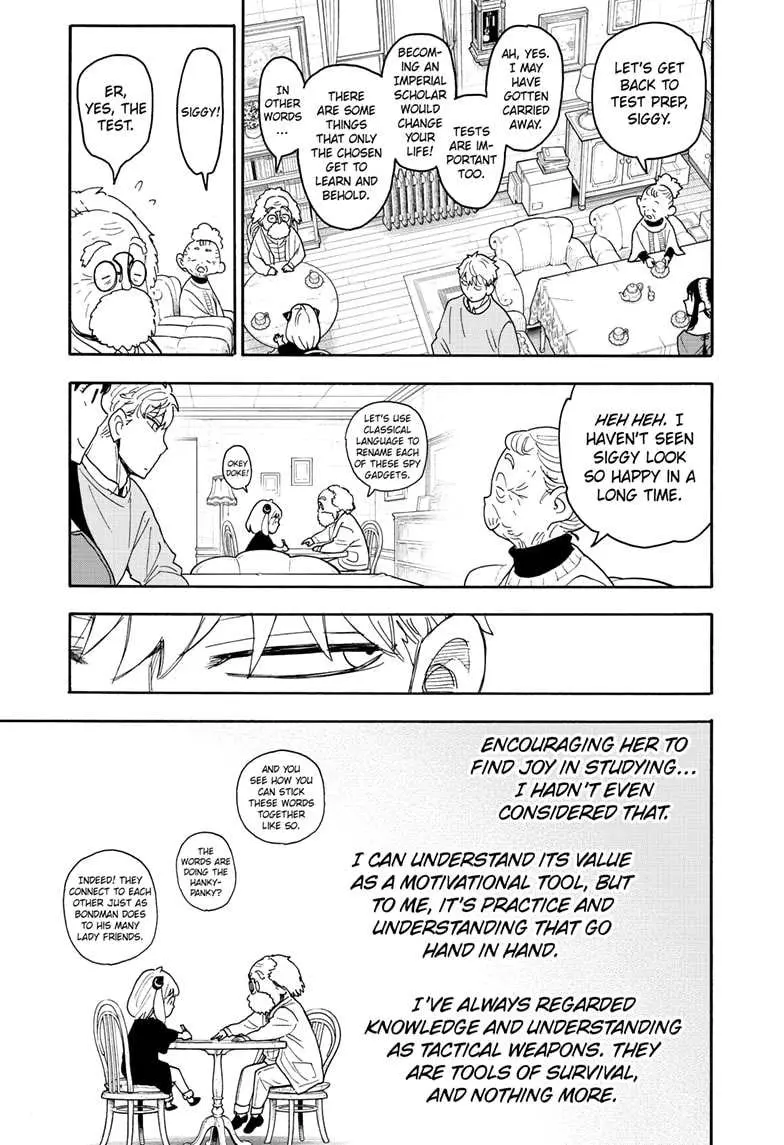 Read Spy×Family chapter 92 image 12 on Lezhin