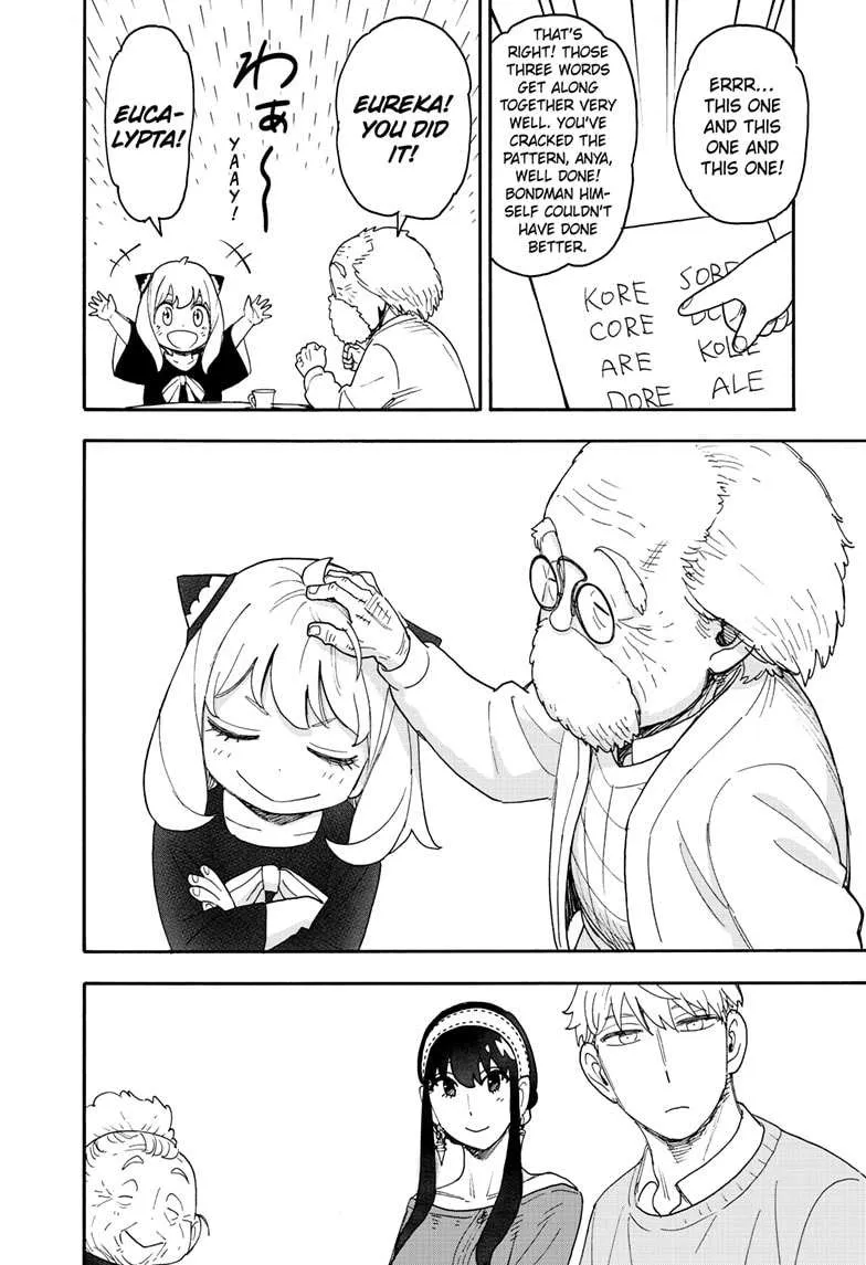 Read Spy×Family chapter 92 image 13 on Lezhin