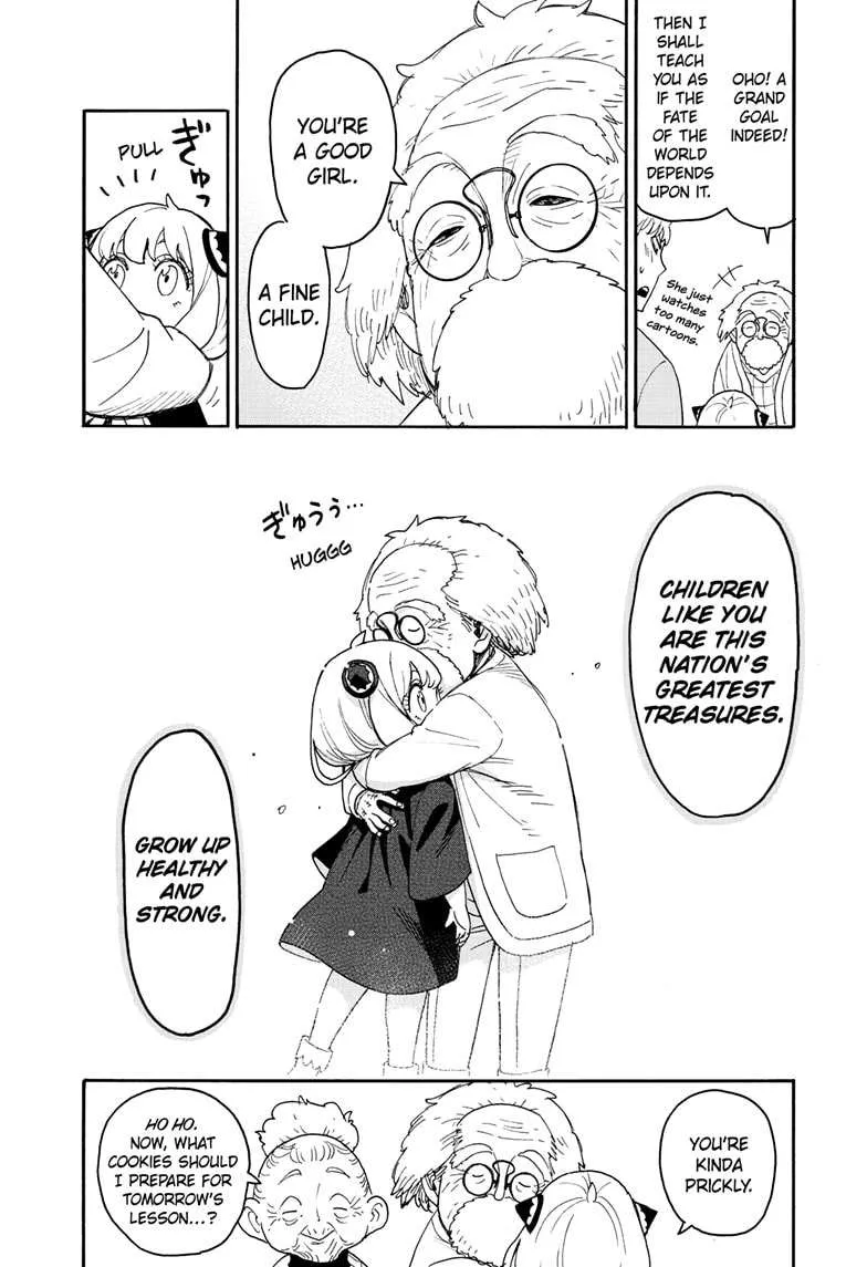 Read Spy×Family chapter 92 image 15 on Lezhin