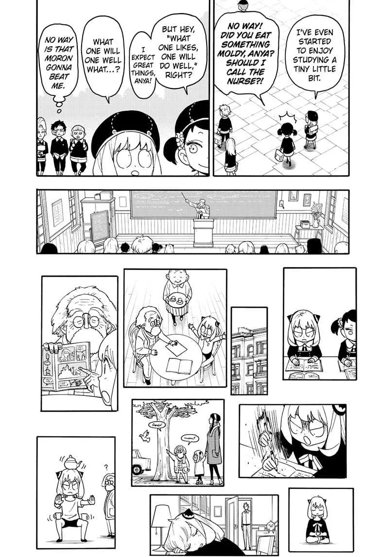 Read Spy×Family chapter 92 image 17 on Lezhin