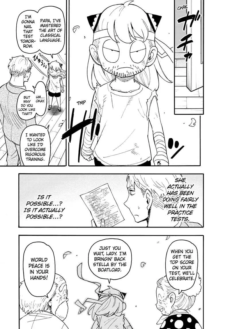 Read Spy×Family chapter 92 image 18 on Lezhin