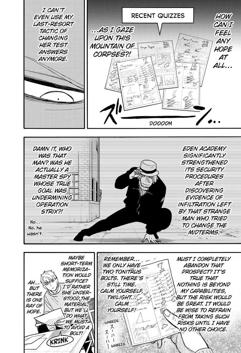 Read Spy×Family chapter 92 image 3 on Lezhin