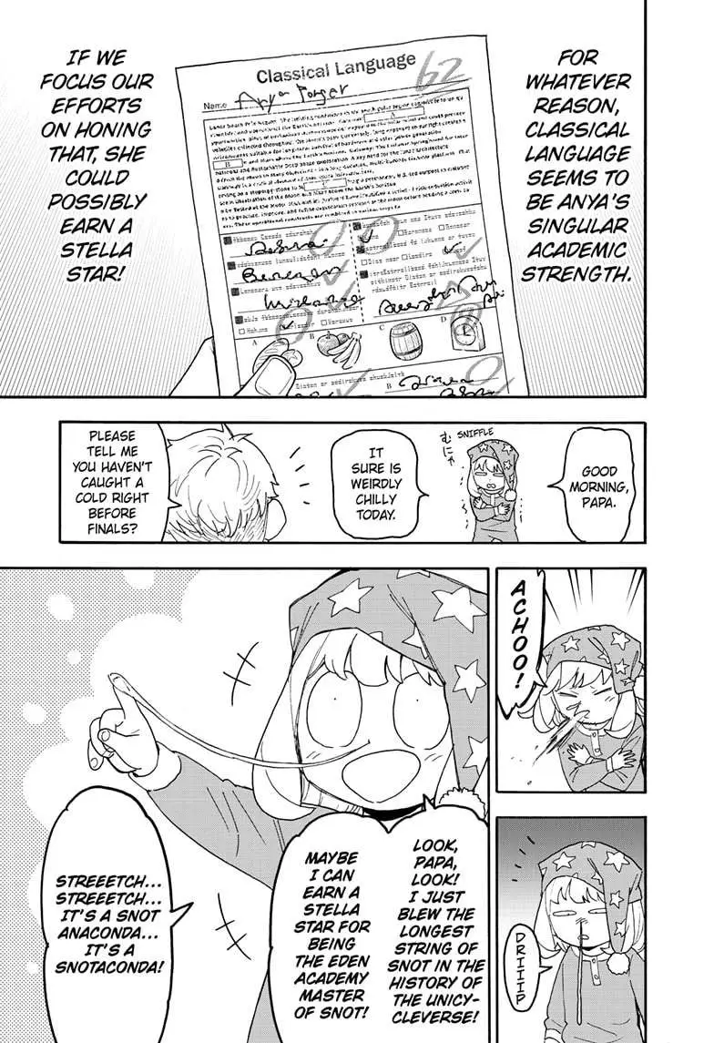 Read Spy×Family chapter 92 image 4 on Lezhin