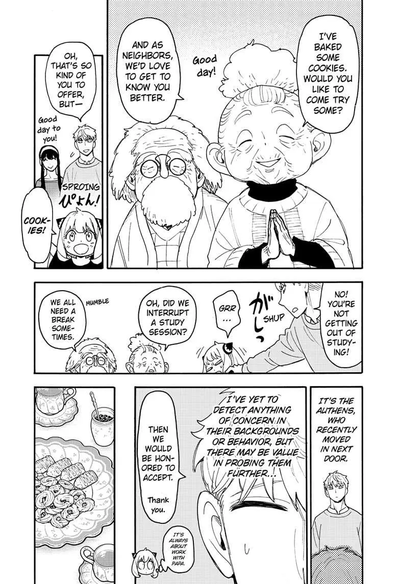 Read Spy×Family chapter 92 image 6 on Lezhin