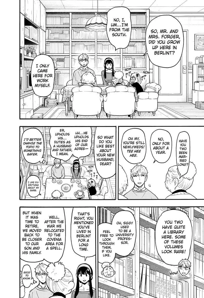 Read Spy×Family chapter 92 image 7 on Lezhin