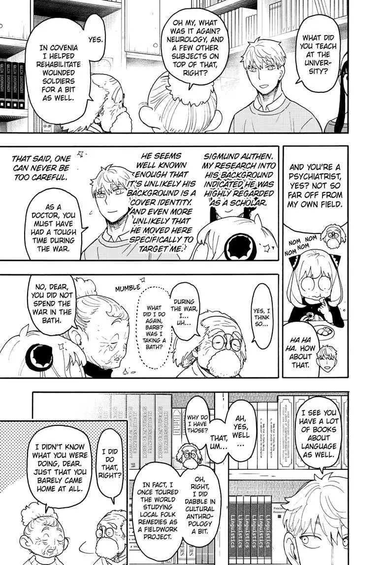 Read Spy×Family chapter 92 image 8 on Lezhin