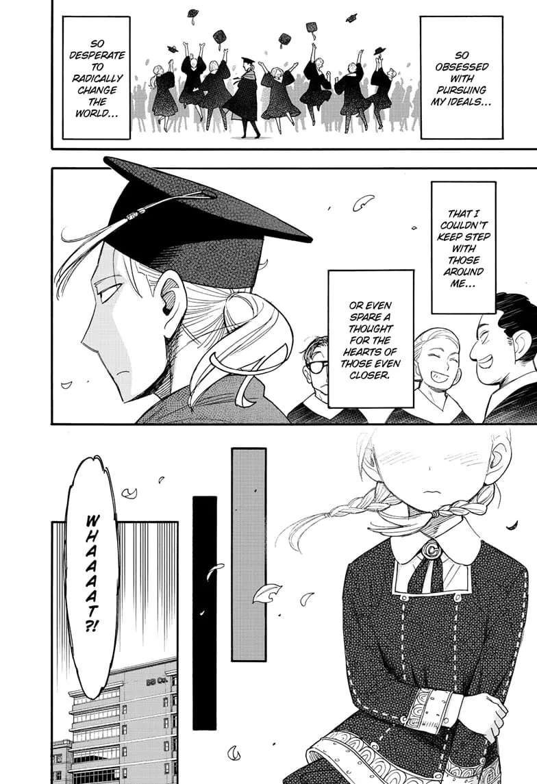Read Spy×Family chapter 97 image 15 on Lezhin