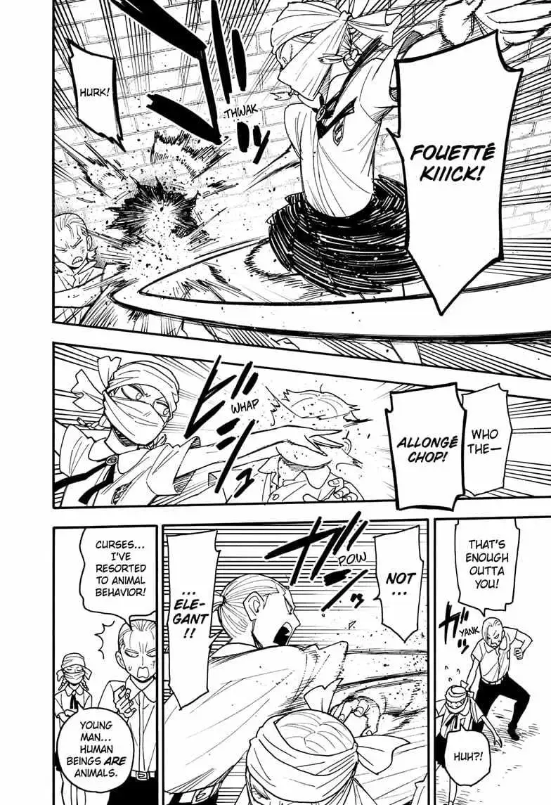 Read Spy×Family chapter 97 image 7 on Lezhin